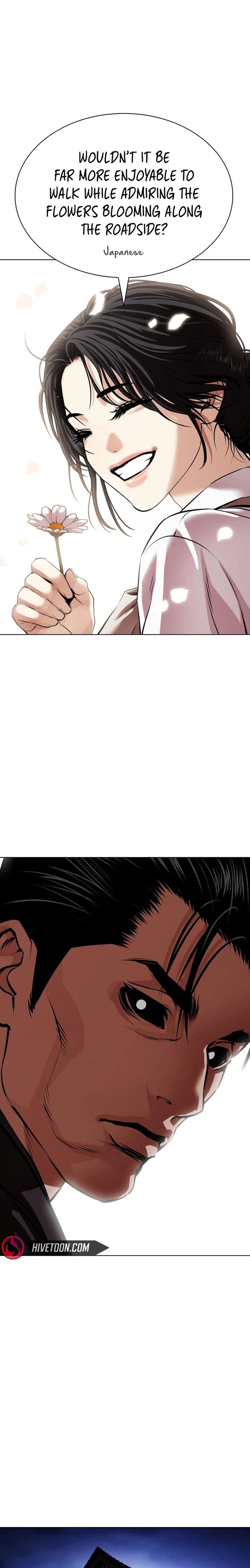 Lookism Chapter 629 Page 41