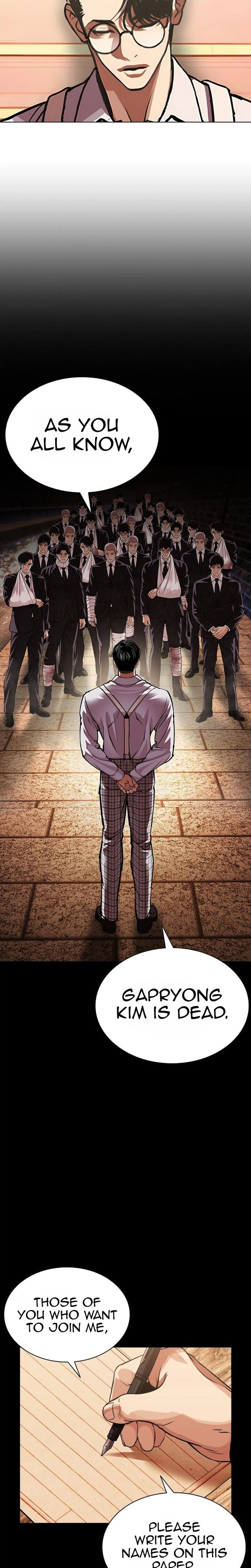 Lookism Chapter 629 Page 46