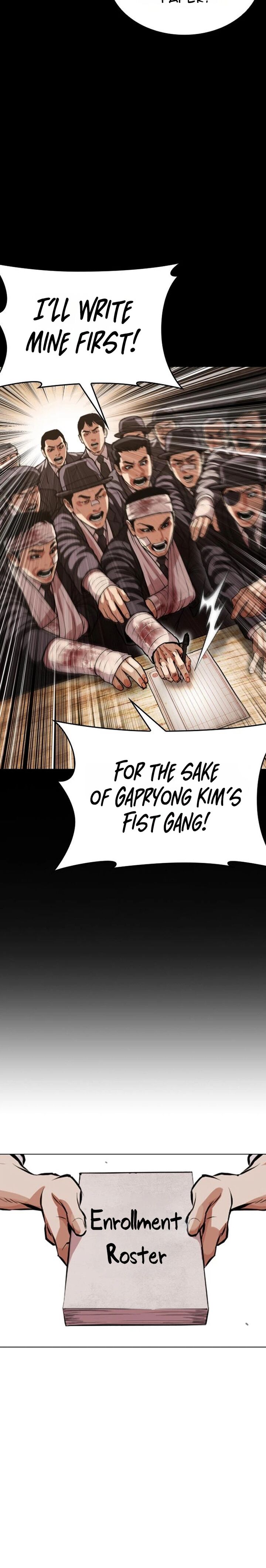 Lookism Chapter 629 Page 47