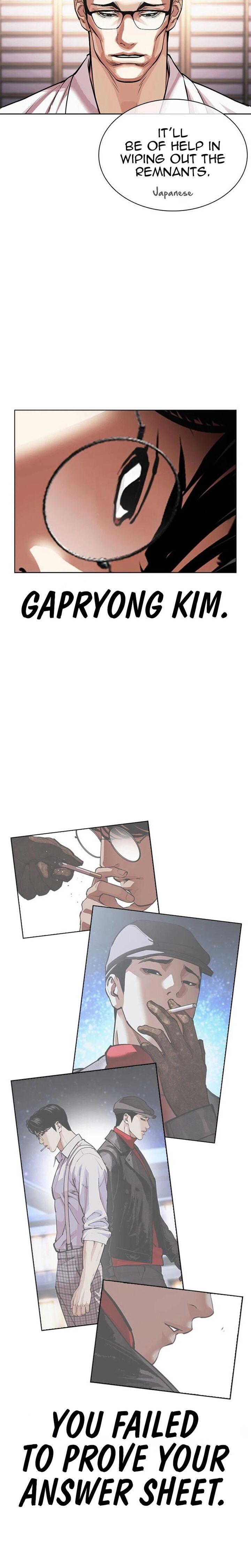 Lookism Chapter 629 Page 49