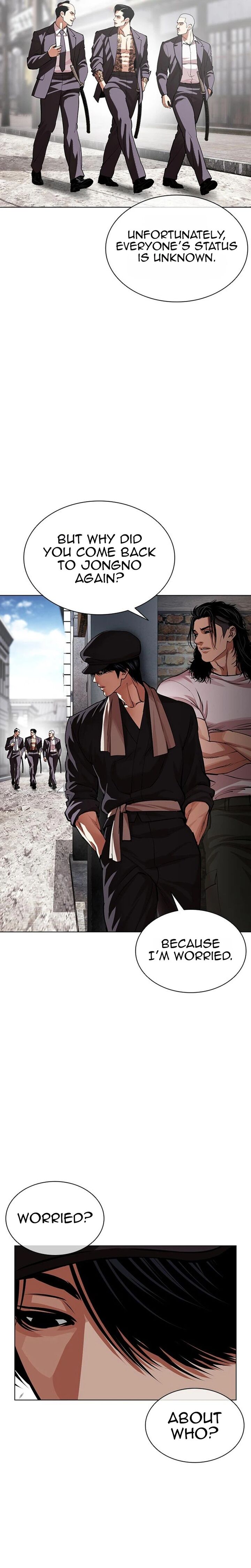 Lookism Chapter 629 Page 5