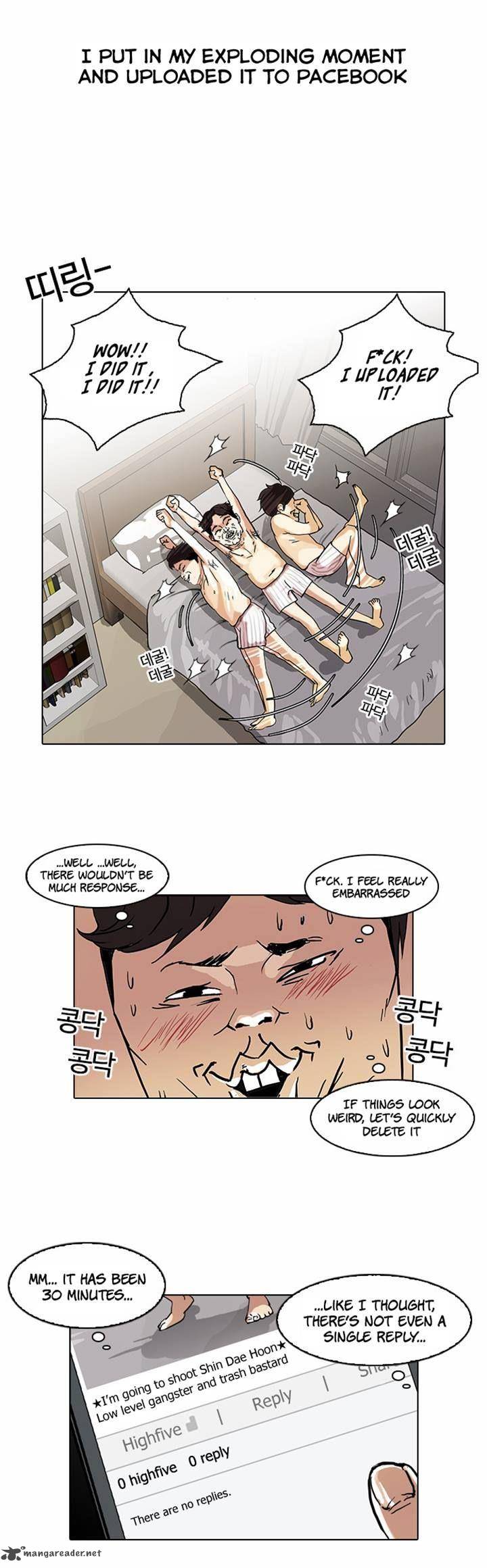 Lookism Chapter 63 Page 23