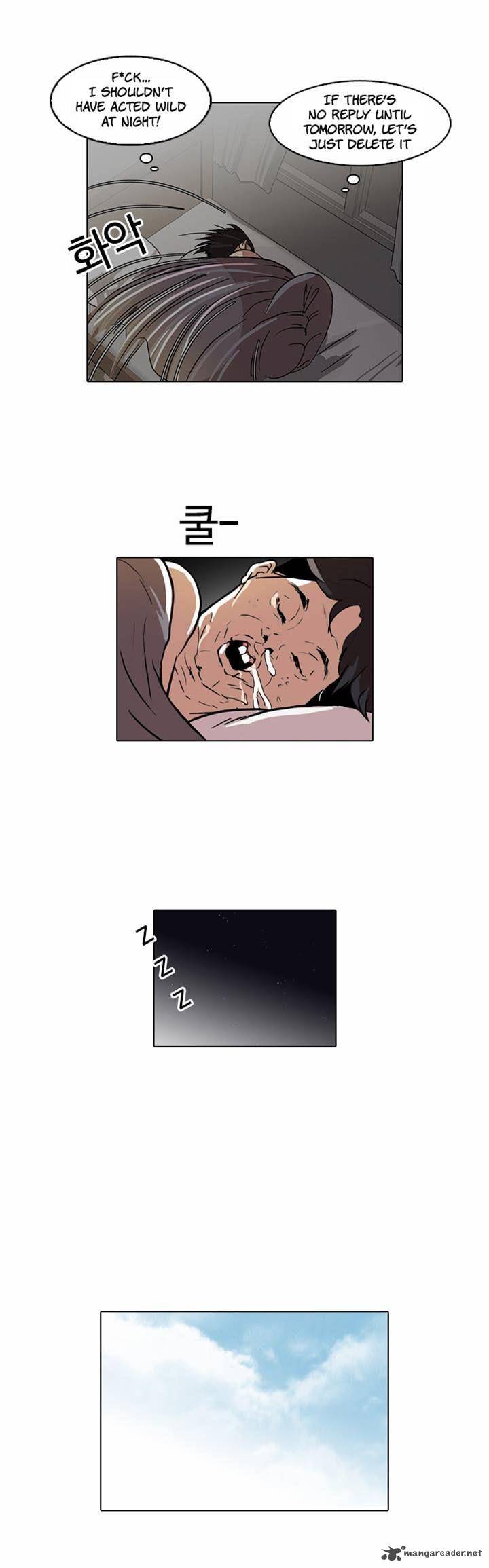 Lookism Chapter 63 Page 24