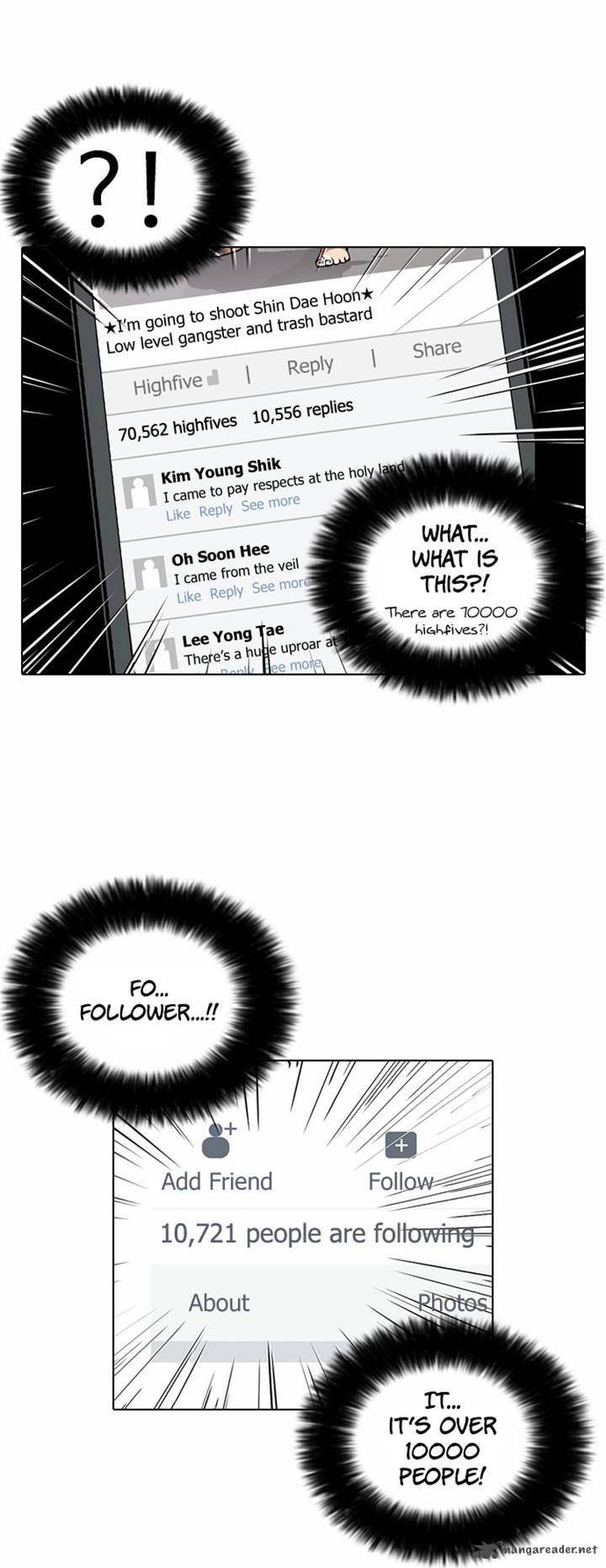 Lookism Chapter 63 Page 26
