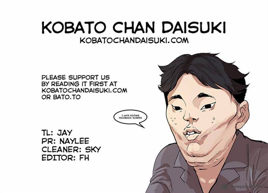 Lookism Chapter 63 Page 33