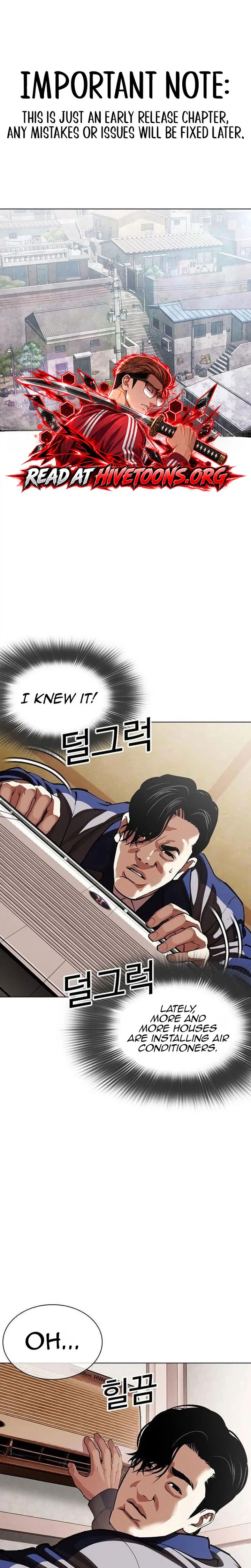 Lookism Chapter 630 Page 1