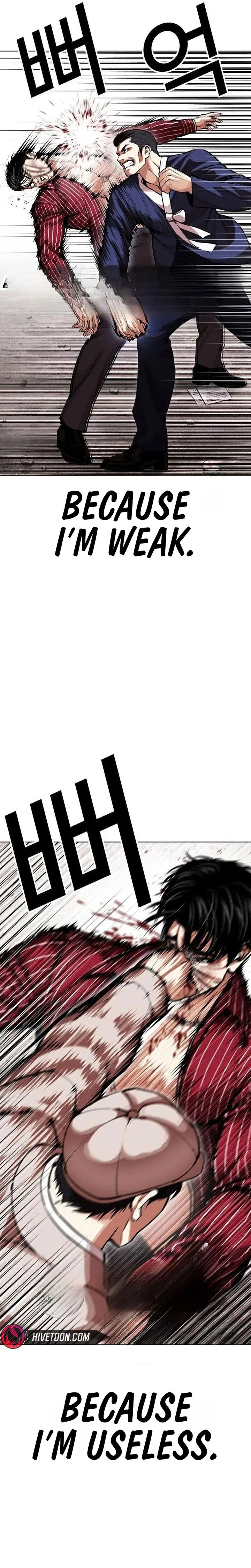 Lookism Chapter 630 Page 10