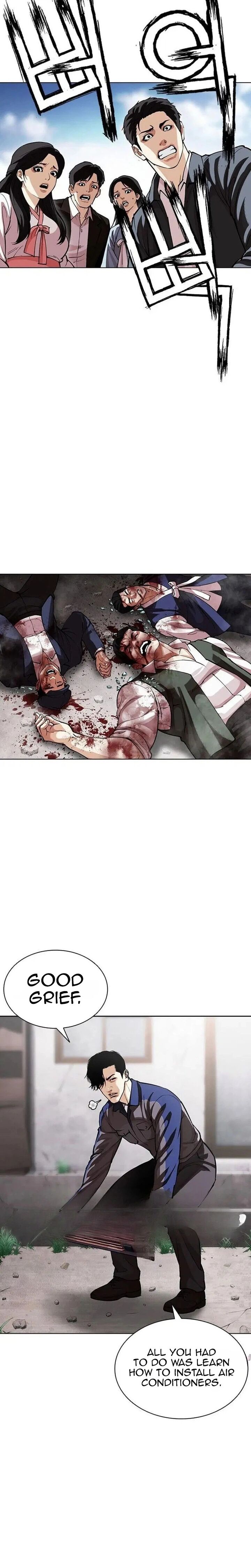 Lookism Chapter 630 Page 12
