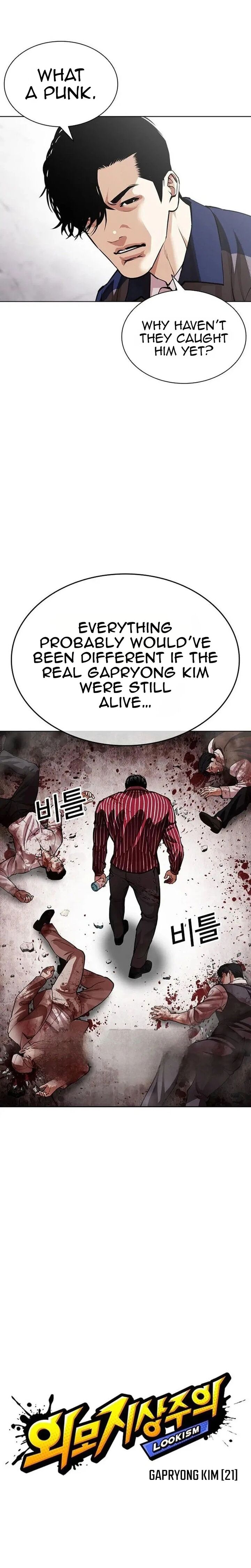 Lookism Chapter 630 Page 13
