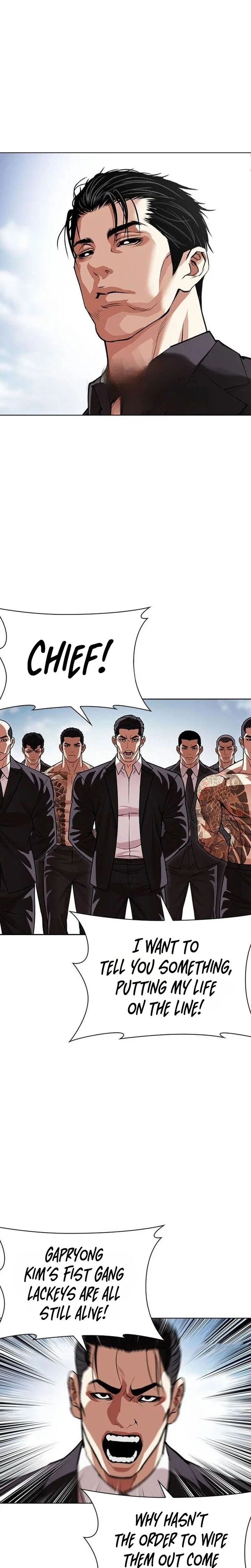 Lookism Chapter 630 Page 15
