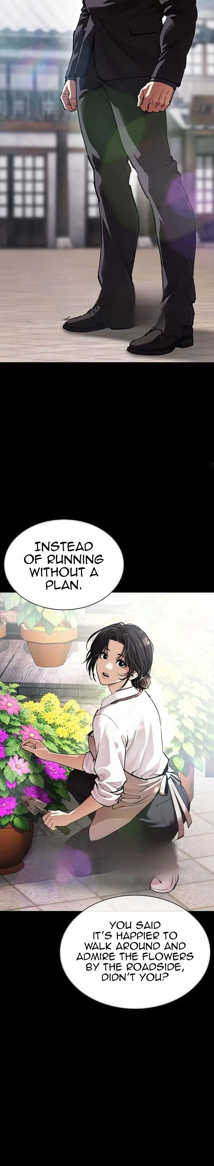 Lookism Chapter 630 Page 17