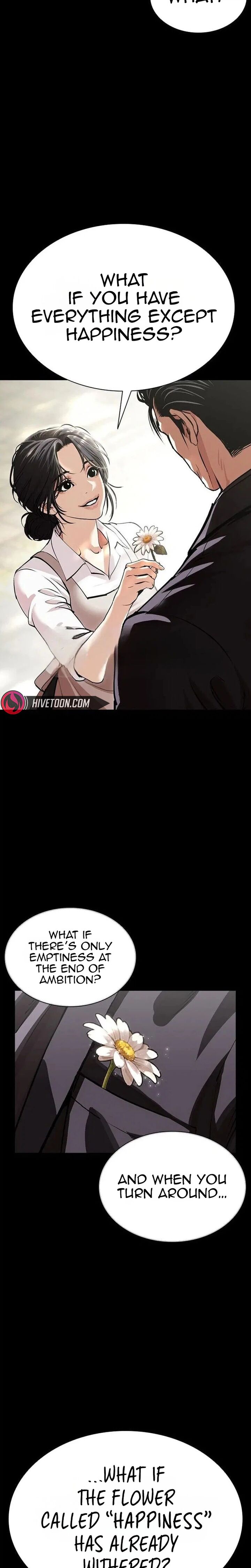 Lookism Chapter 630 Page 19