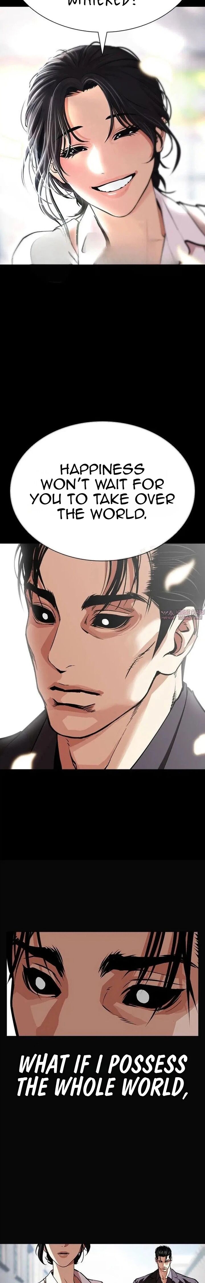 Lookism Chapter 630 Page 20