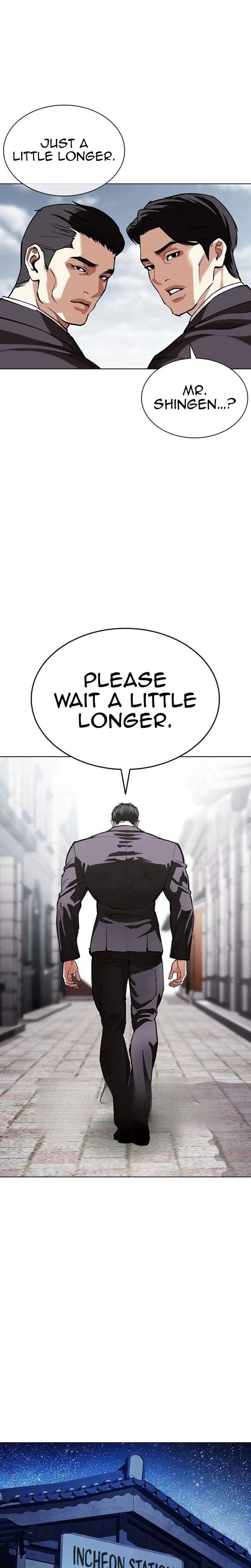 Lookism Chapter 630 Page 23
