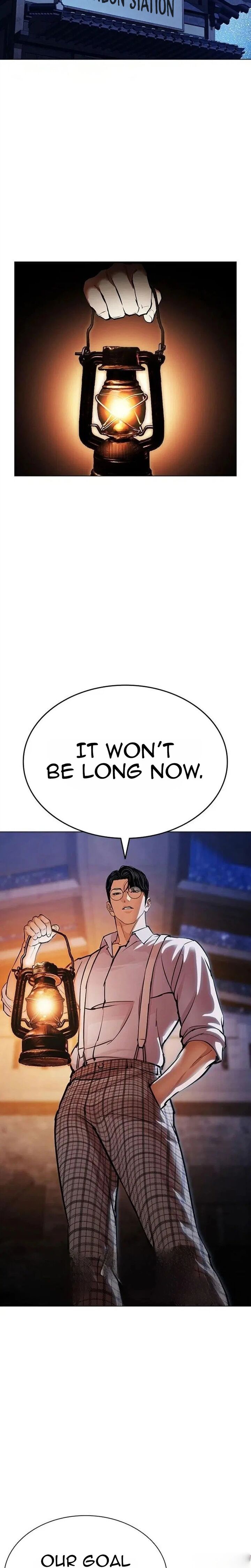 Lookism Chapter 630 Page 24