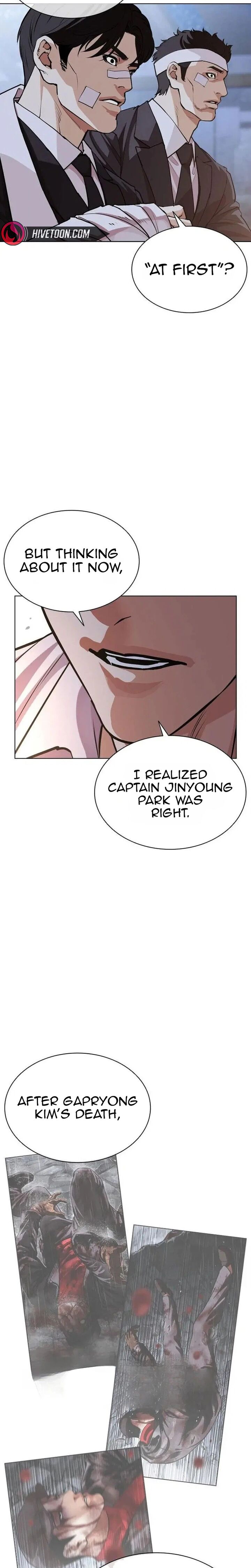 Lookism Chapter 630 Page 27