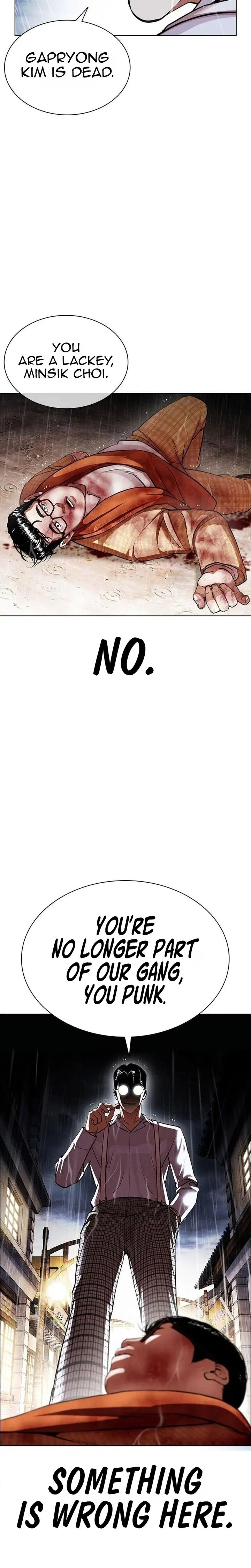 Lookism Chapter 630 Page 33