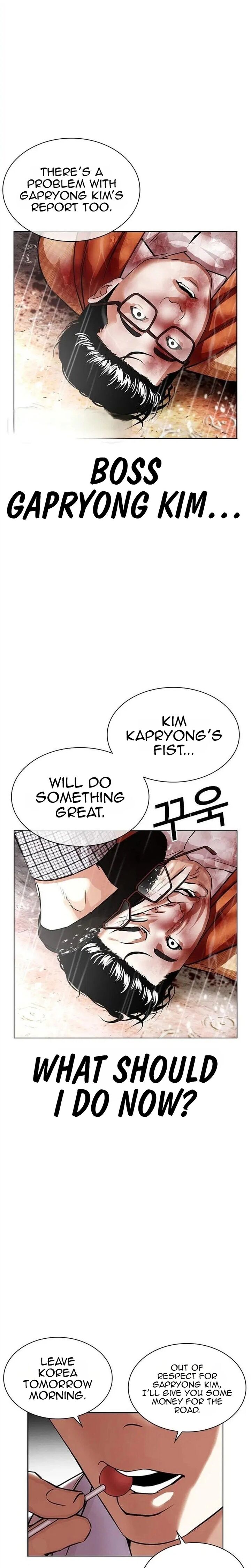 Lookism Chapter 630 Page 34