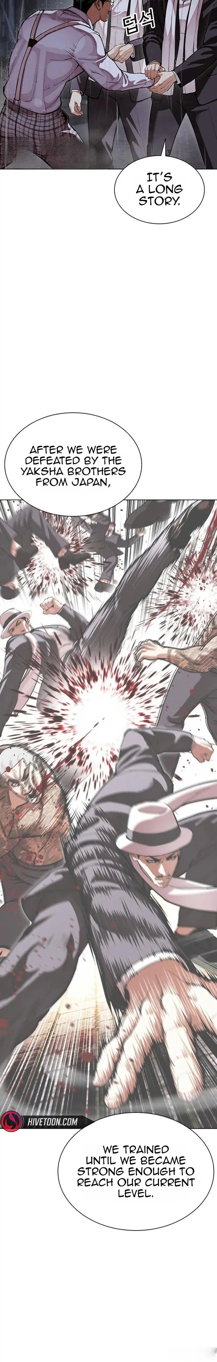 Lookism Chapter 630 Page 39