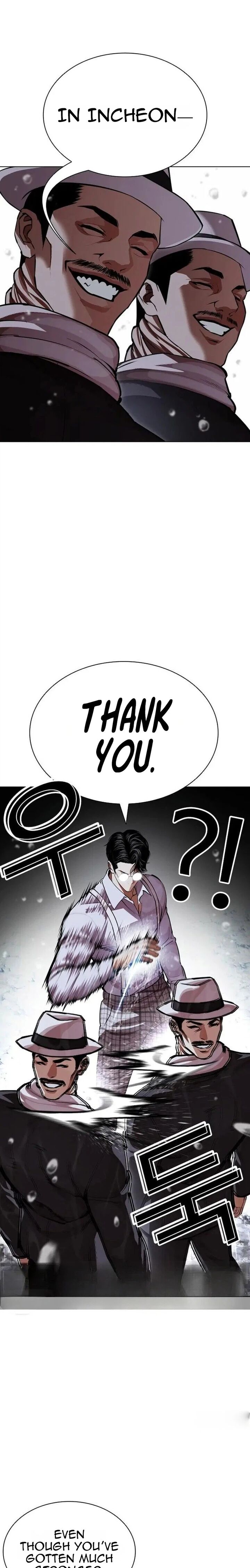 Lookism Chapter 630 Page 42
