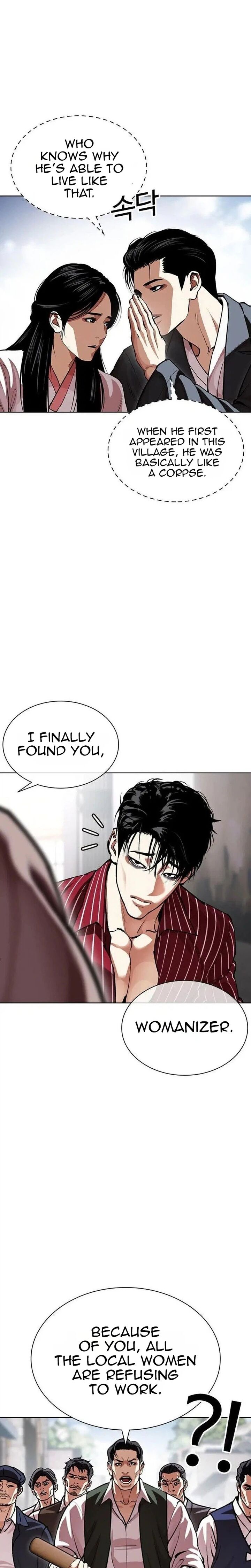 Lookism Chapter 630 Page 6