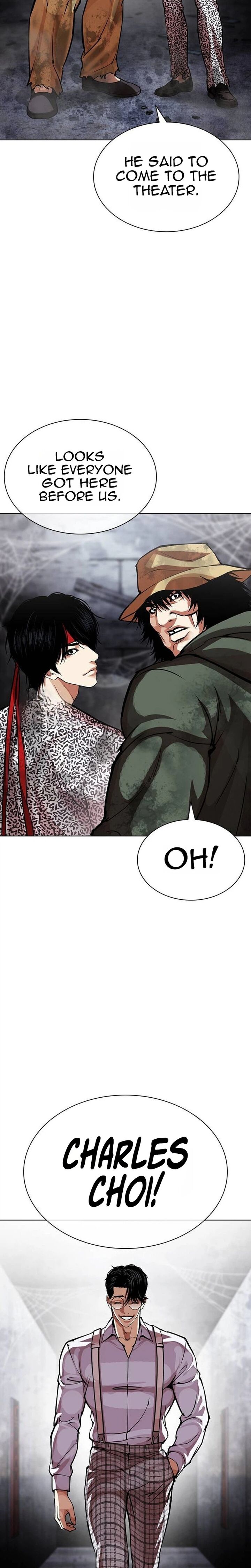 Lookism Chapter 631 Page 10
