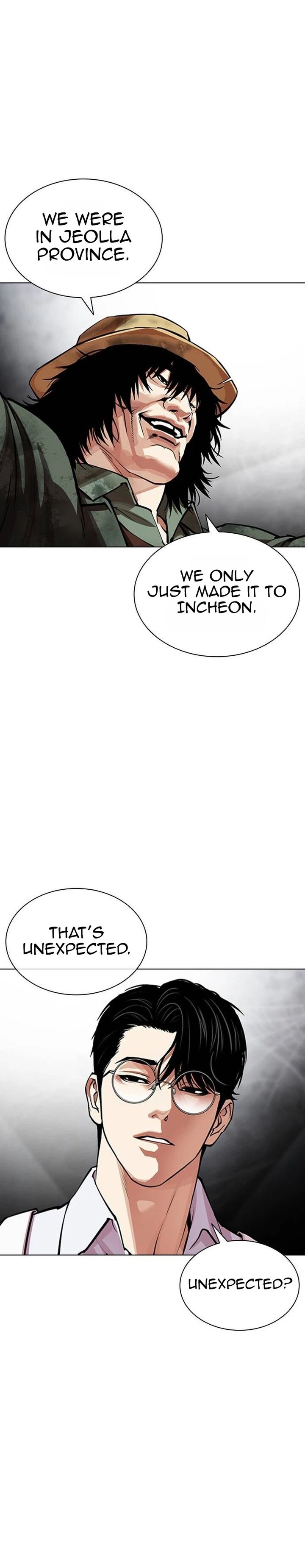 Lookism Chapter 631 Page 12