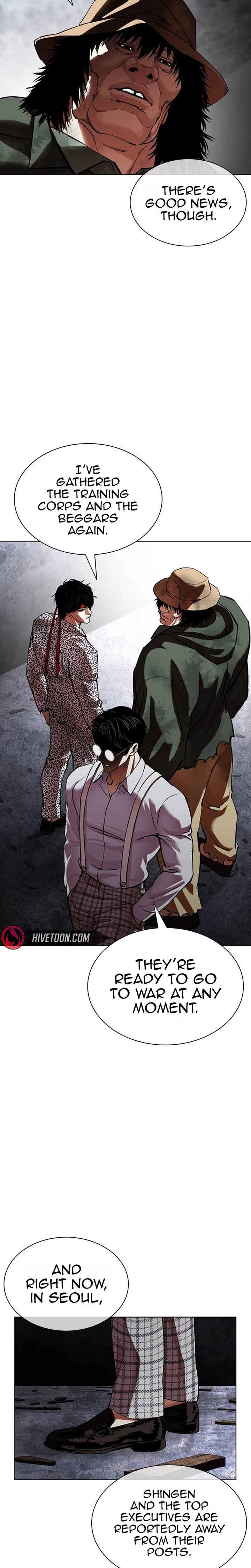 Lookism Chapter 631 Page 18