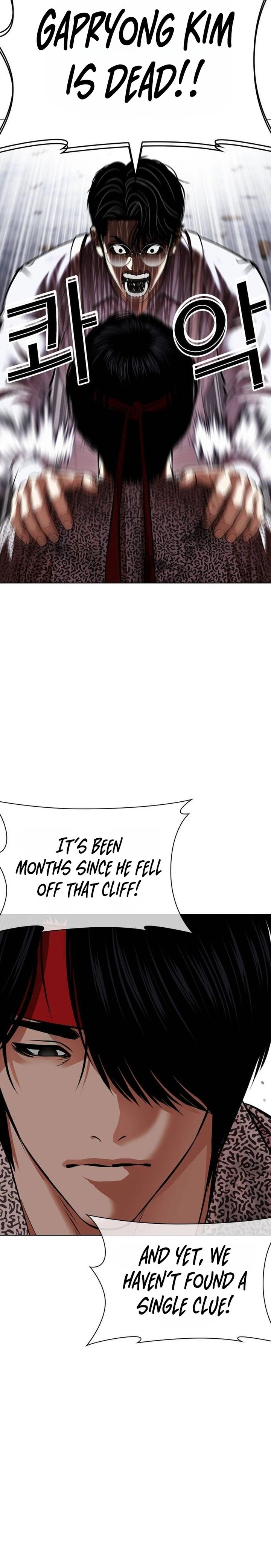 Lookism Chapter 631 Page 20