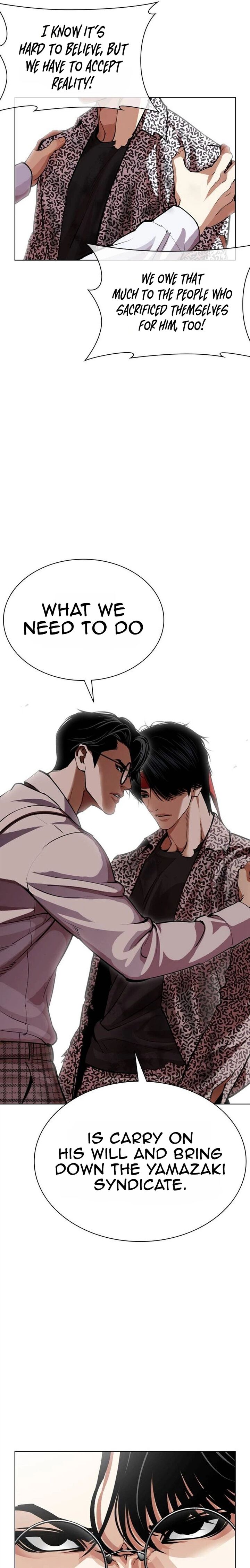 Lookism Chapter 631 Page 21