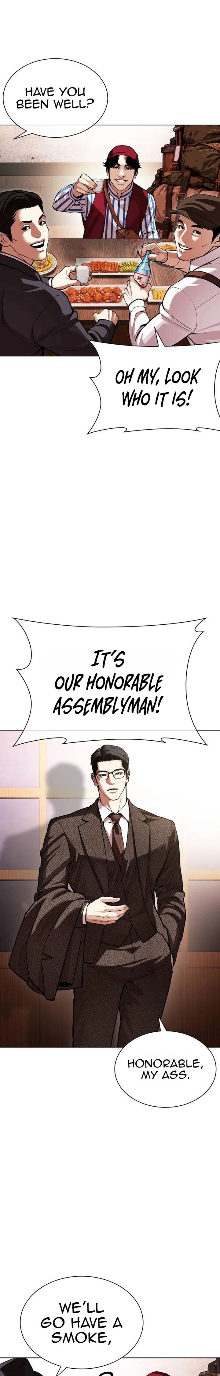 Lookism Chapter 631 Page 25