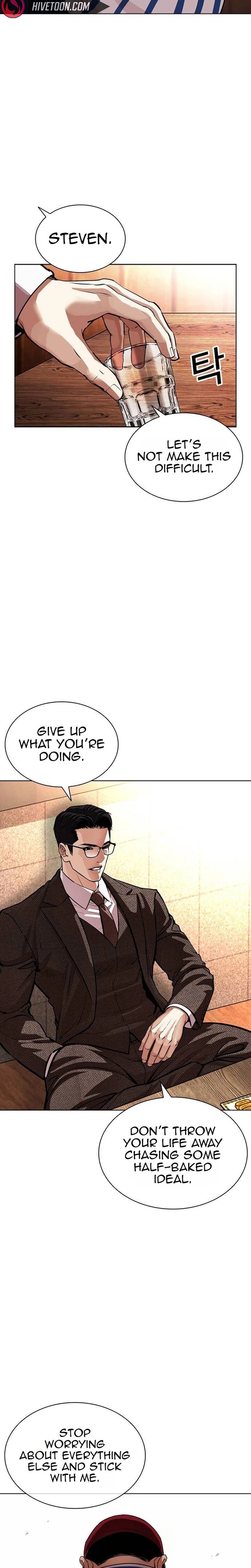 Lookism Chapter 631 Page 30