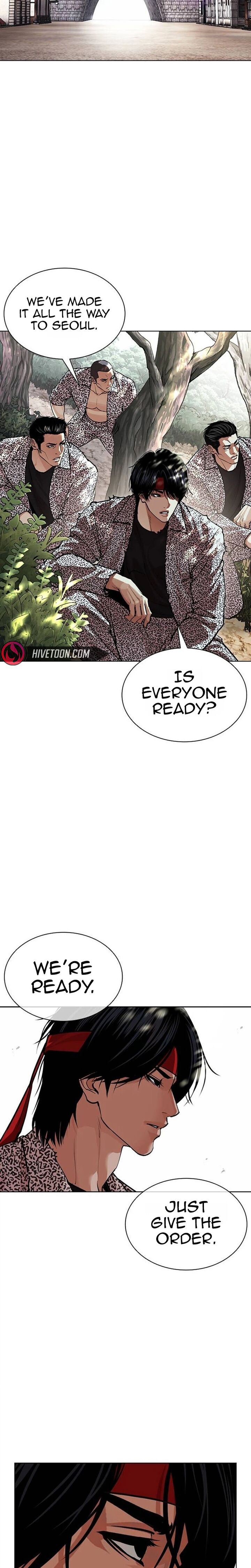 Lookism Chapter 631 Page 34