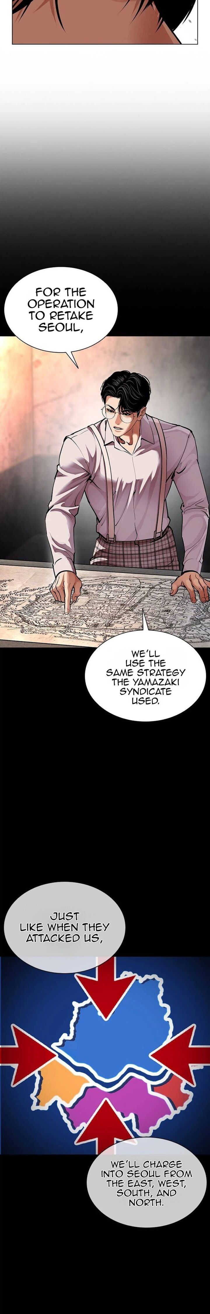Lookism Chapter 631 Page 35