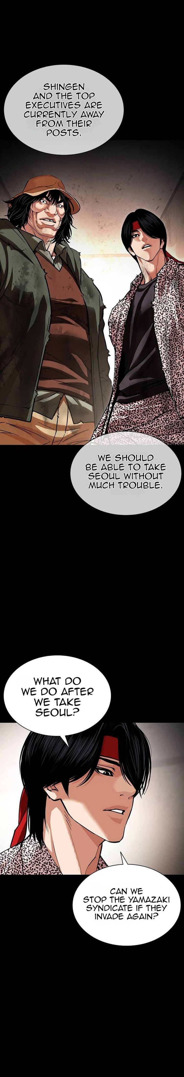 Lookism Chapter 631 Page 36
