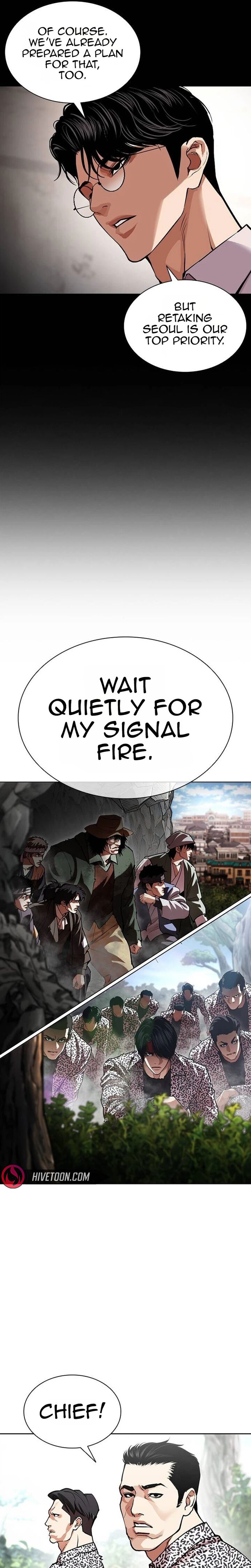 Lookism Chapter 631 Page 37