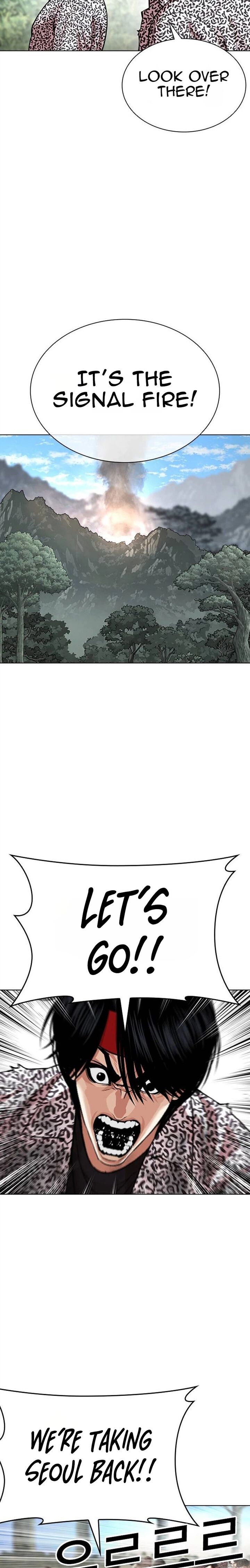 Lookism Chapter 631 Page 38