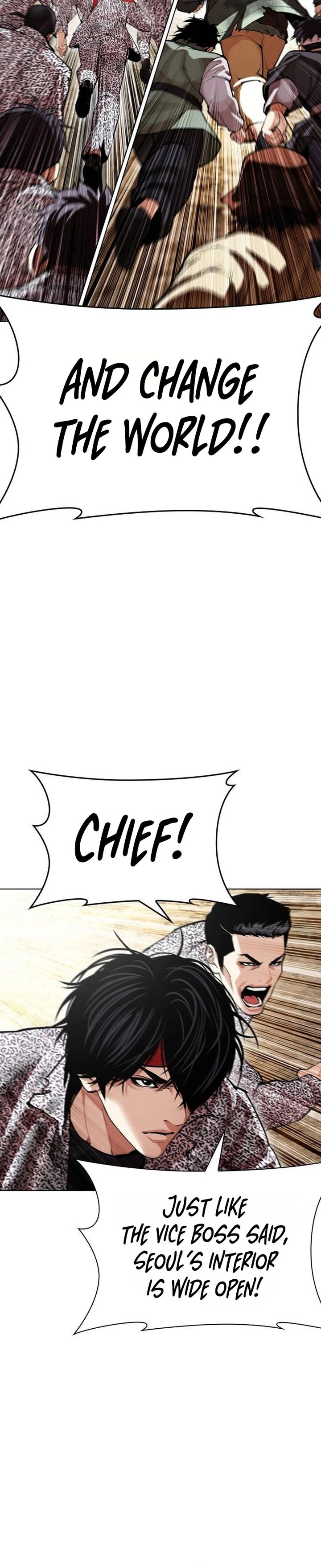 Lookism Chapter 631 Page 40
