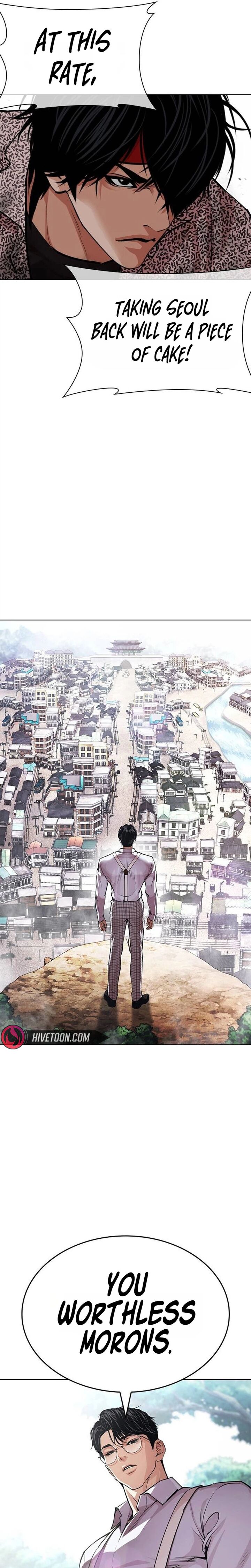Lookism Chapter 631 Page 41