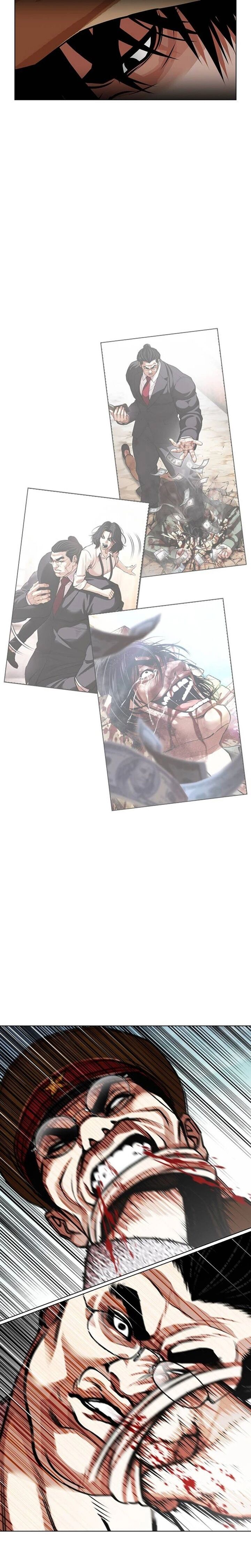 Lookism Chapter 631 Page 51