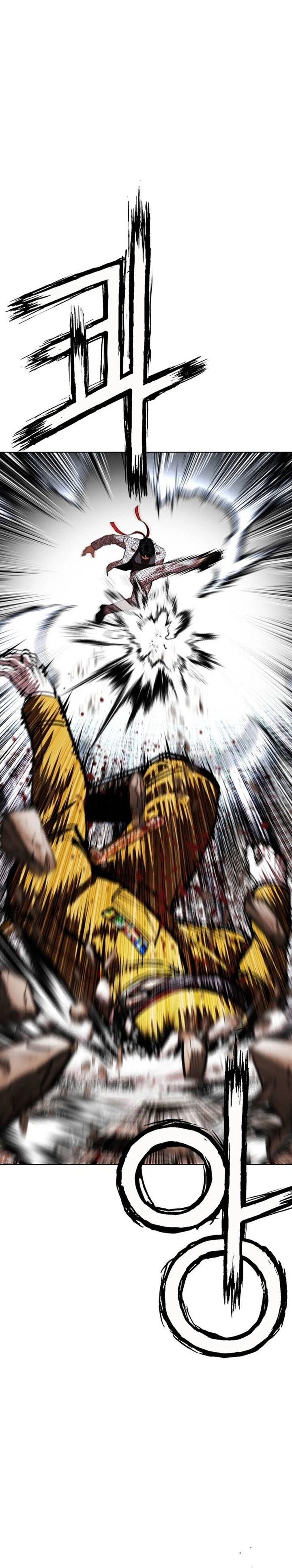 Lookism Chapter 631 Page 52