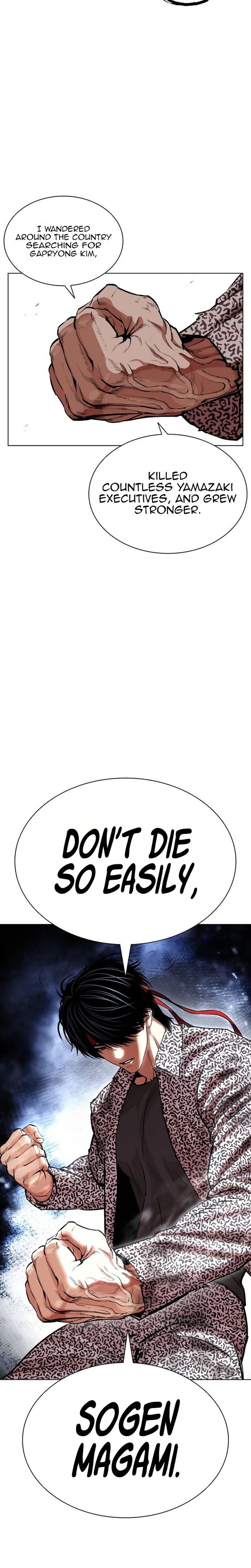 Lookism Chapter 631 Page 54