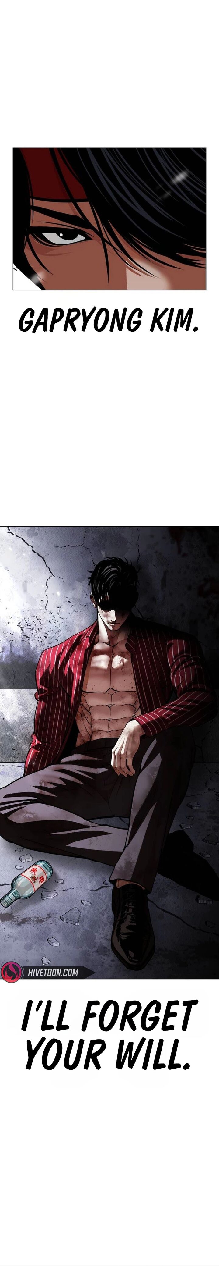Lookism Chapter 631 Page 56