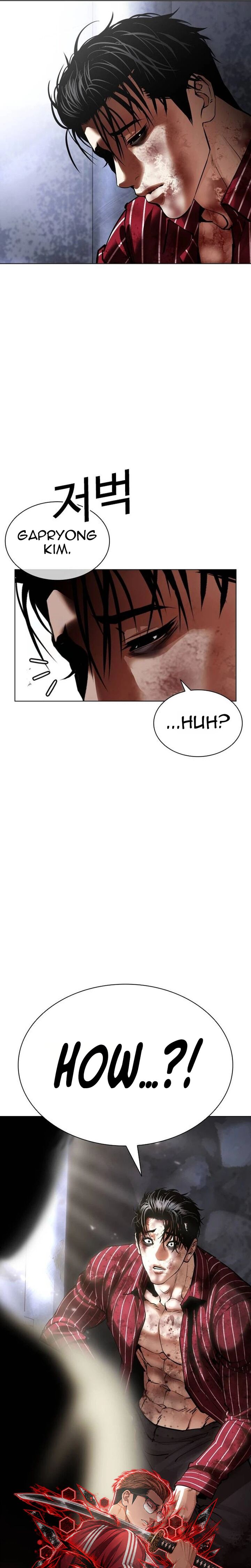 Lookism Chapter 631 Page 57