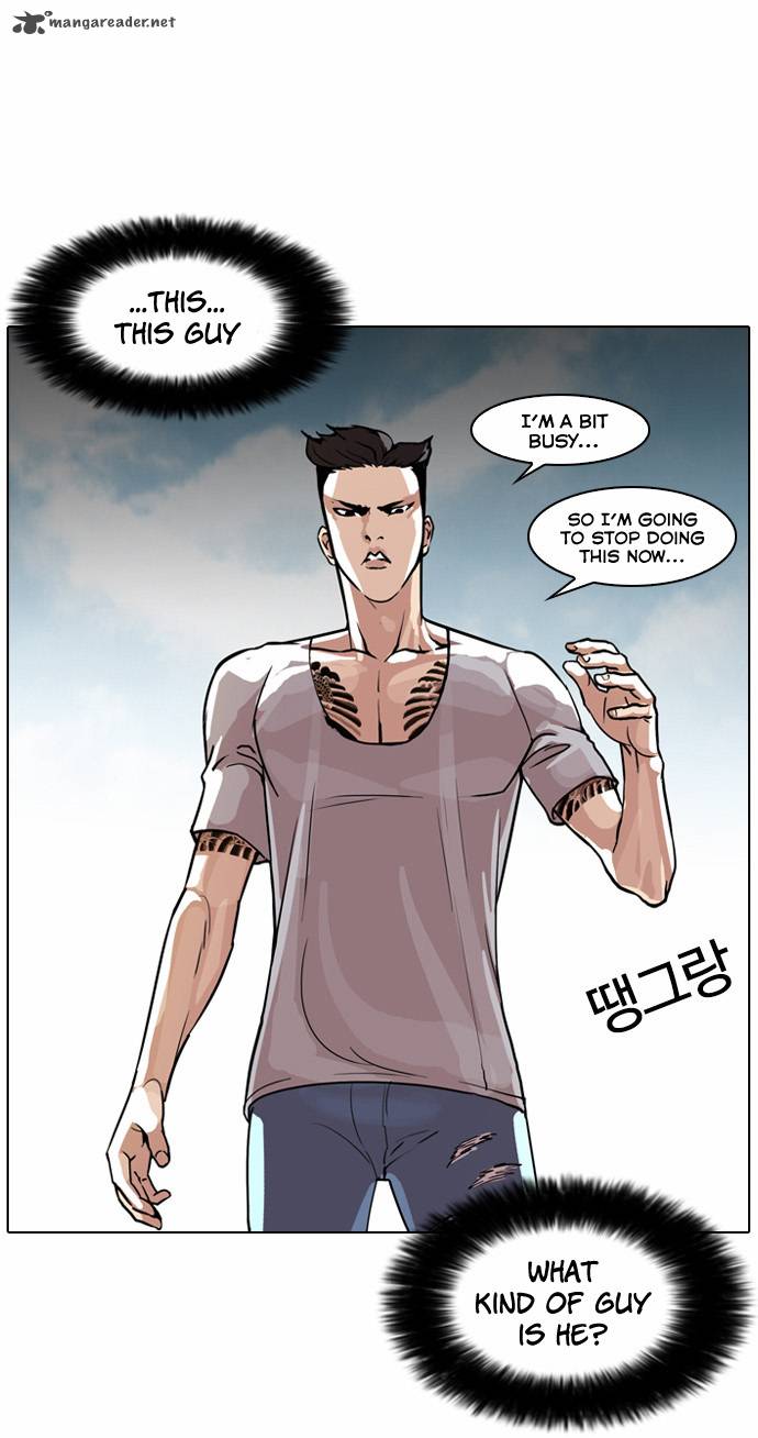 Lookism Chapter 65 Page 23