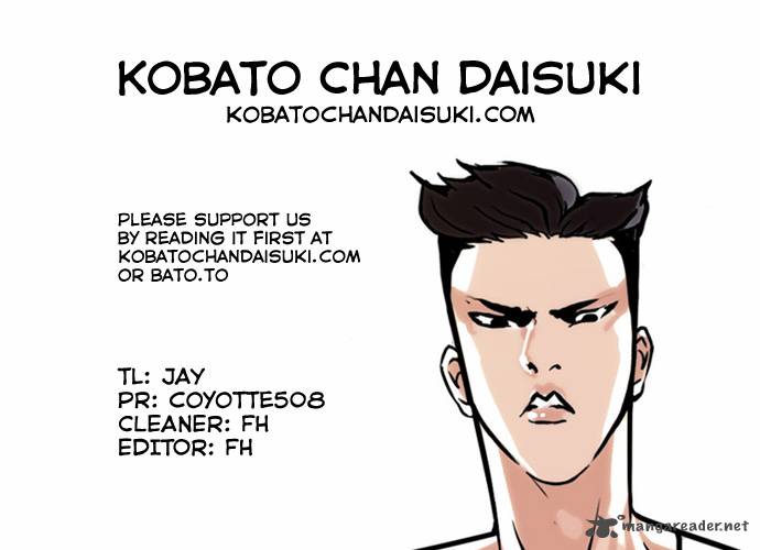Lookism Chapter 65 Page 36