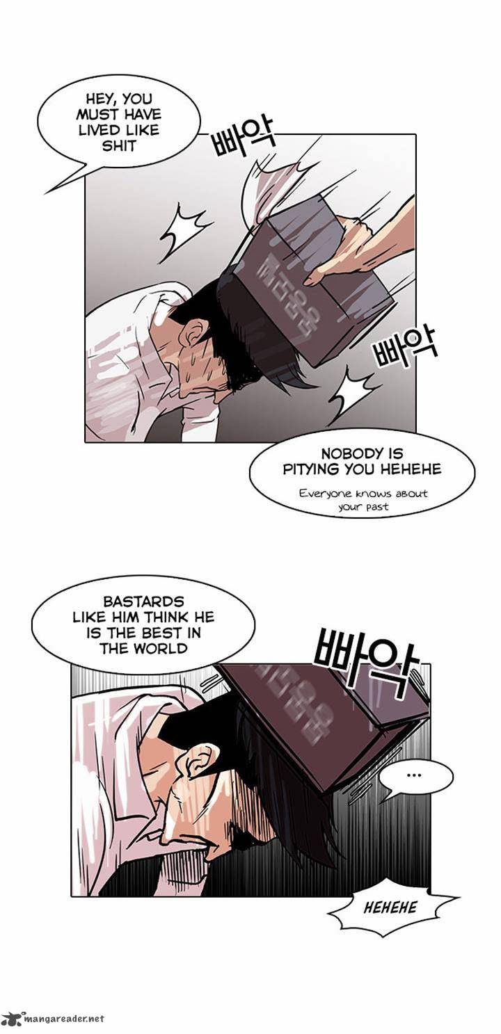 Lookism Chapter 66 Page 17