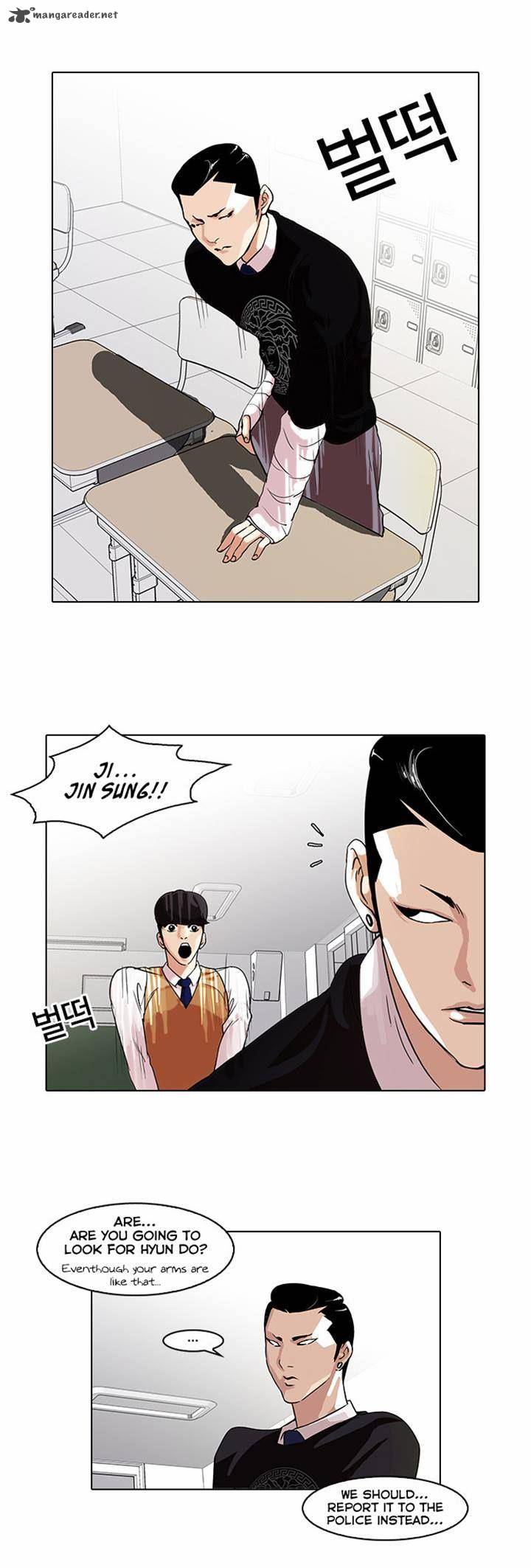 Lookism Chapter 66 Page 19