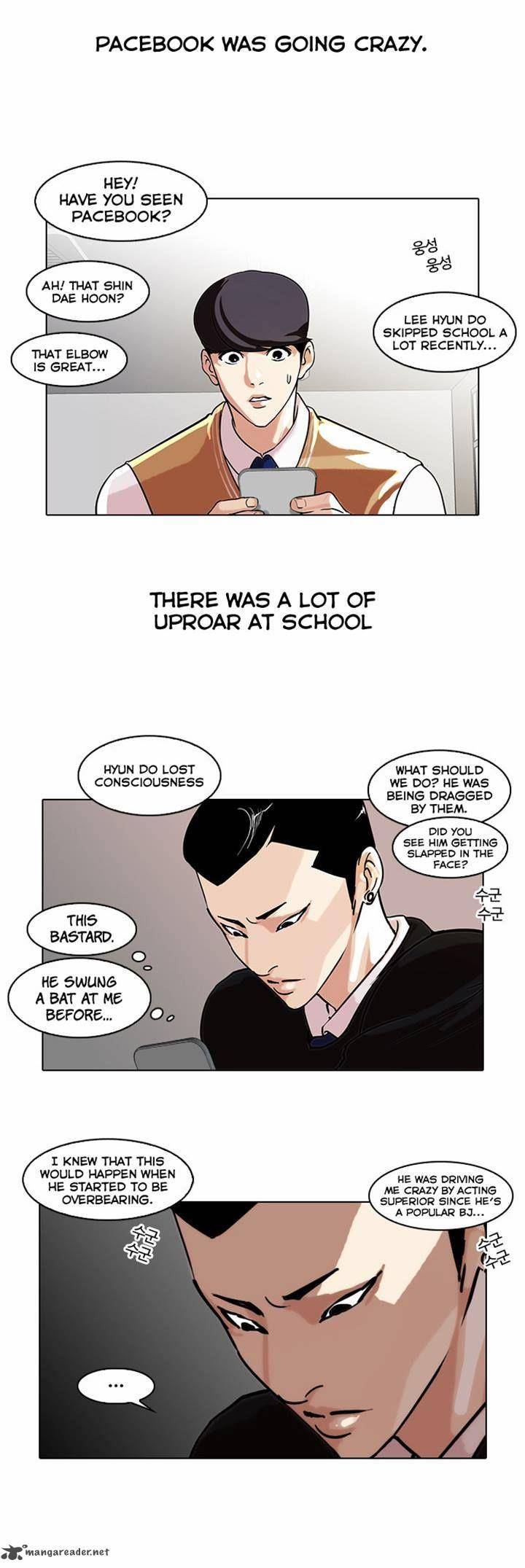Lookism Chapter 66 Page 6