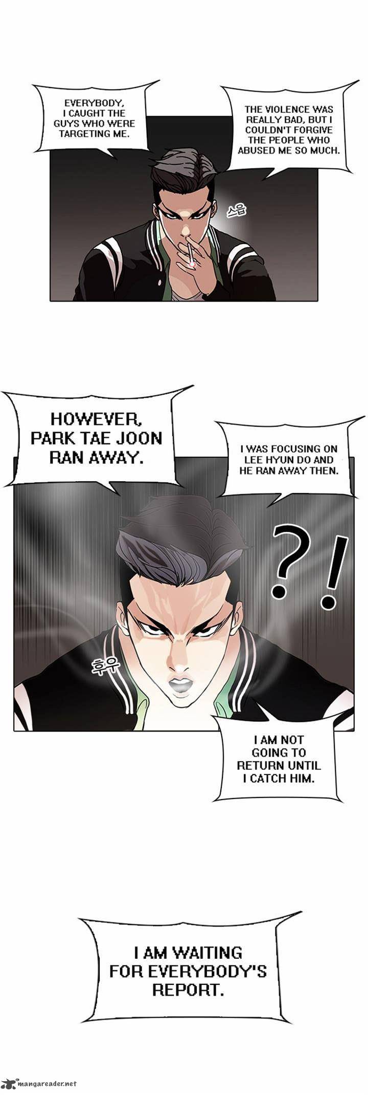 Lookism Chapter 66 Page 7